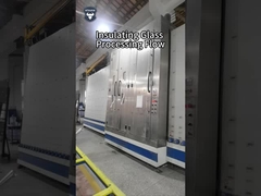 유리 생산 라인