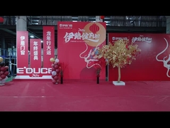 연례 기념식 을 주관 하라