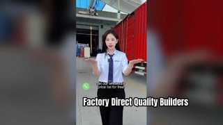 EDUN——16년 이상의 전문 지식 및 완전 자동화된 생산 라인.