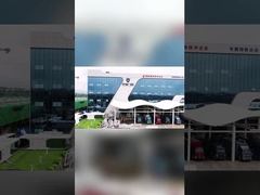 기술로 제조 역량 강화 | 글로벌 수준의 삶을 위한 Edun 창문 및 문